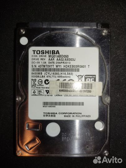 Жесткий диск для ноутбука Toshiba MQ01ABD050