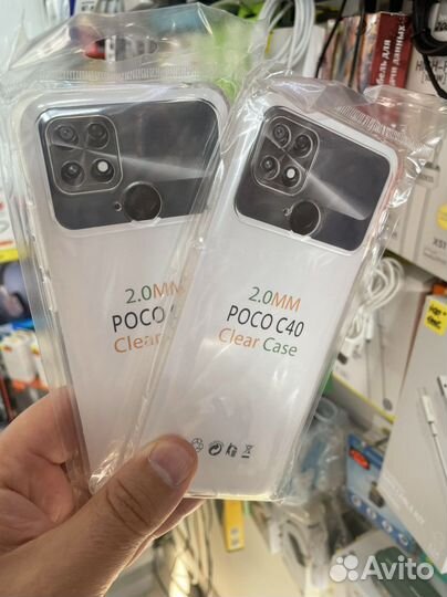 Чехлы, стекла Xiaomi Poco C40 на бульваре)