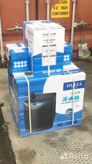 Аквариумный холодильник Hailea HC-100A