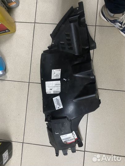 Подкрылок cobalt 13