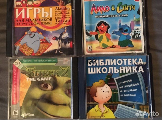 Dvd диски с мультфильмами, ретро игры для пк