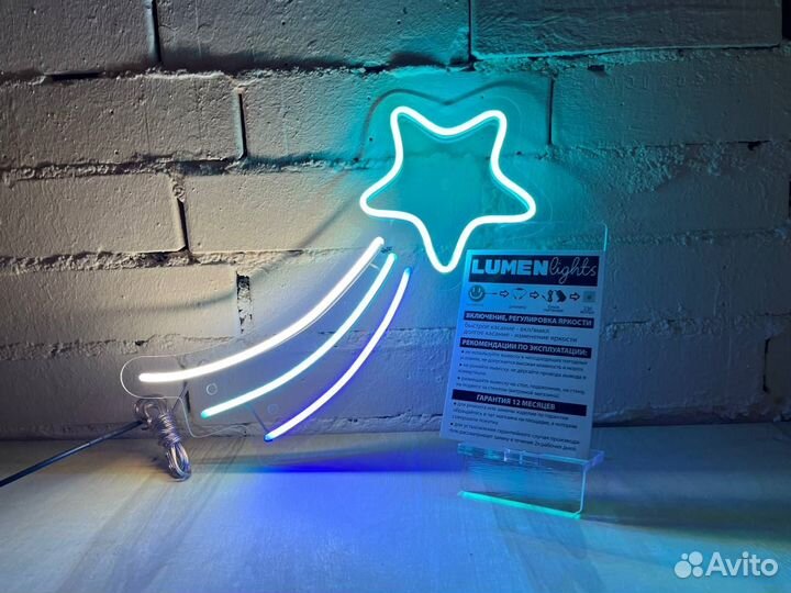 Вывески из неона