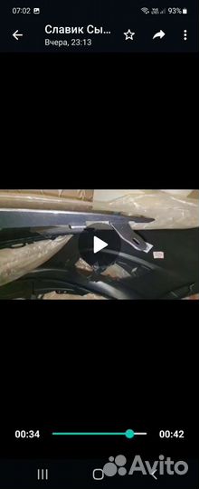 Передний бампер опель астра j