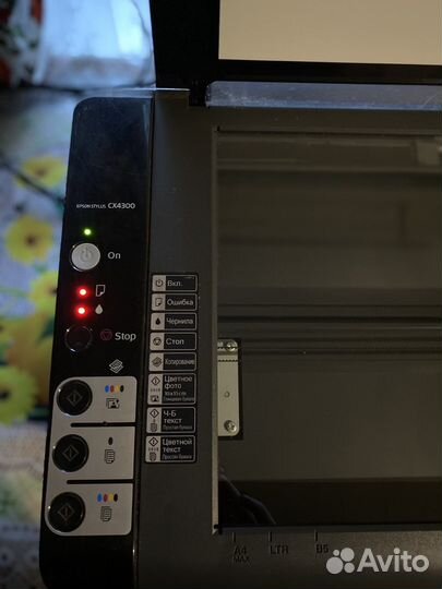 Принтер со сканером epson CX4300