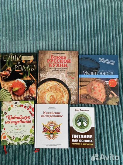 Кулинарные рецепты,здоровое питание и диеты