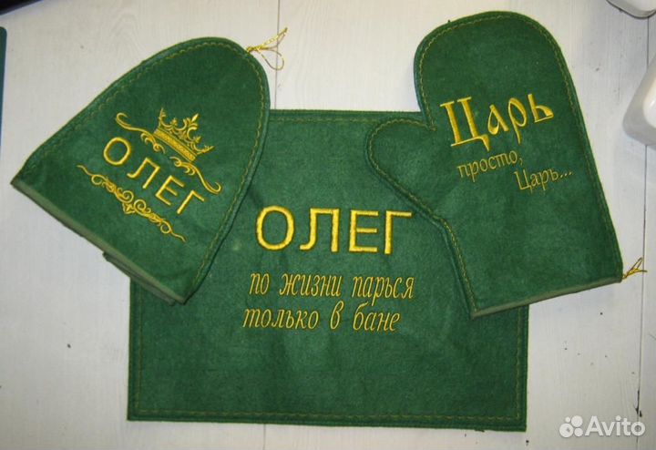 Вышивальная машина Brother innov-IS F440E