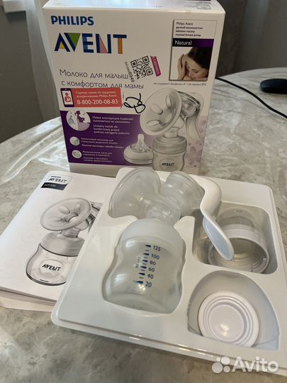 Молокоотсос avent ручной