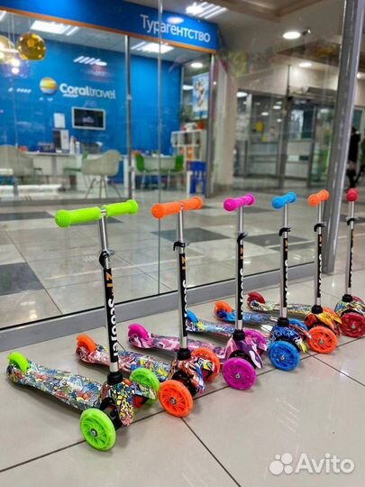 Самокат трехколесный