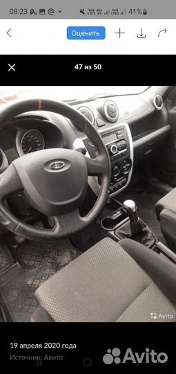 LADA Granta 1.6 МТ, 2017, битый, 82 000 км