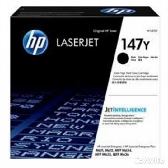 Лазерный картридж HP W1470Y 328299