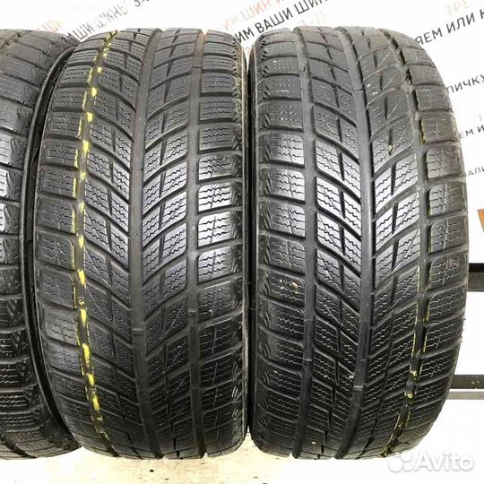 Headway Polarstar 225/45 R17