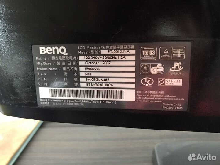 Монитор Benq E900Wa