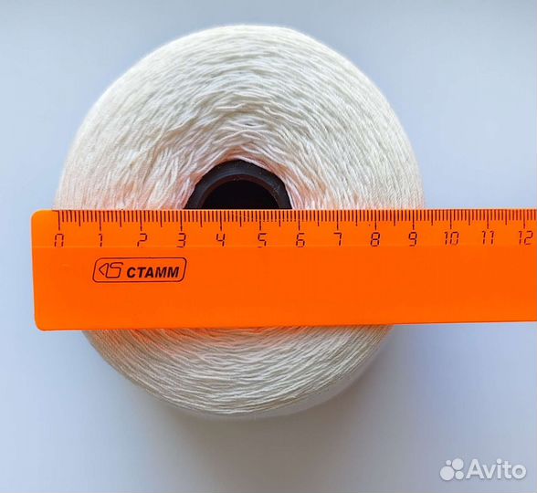 Пряжа в бобинах