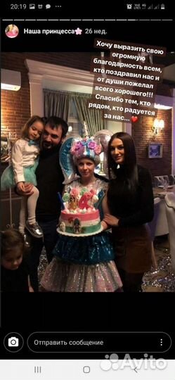 Аниматоры, шоу программы