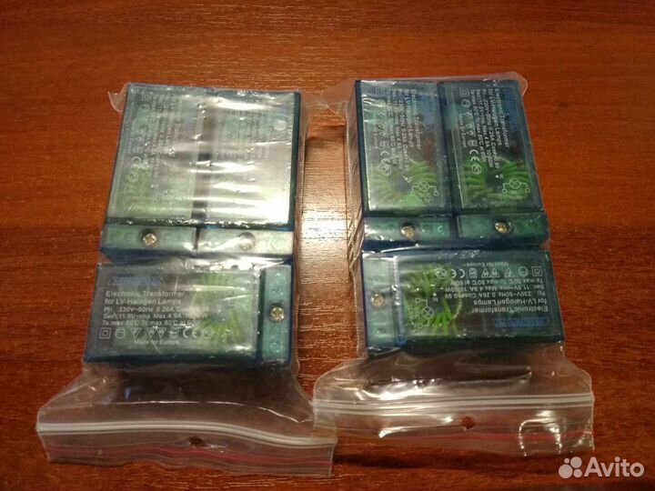 Дроссель для точечного светильника