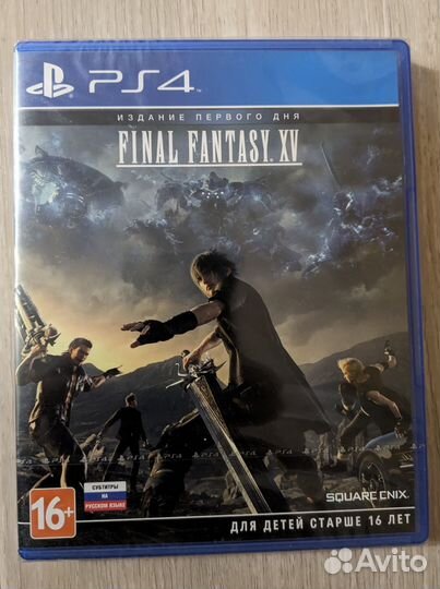 Игра для PlayStation 4 - Final Fantasy 15