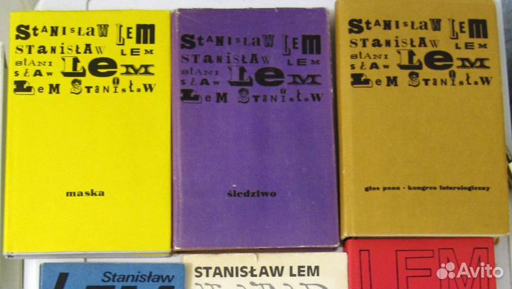 Книги польском языке Станислав Лем Stanislaw Lem