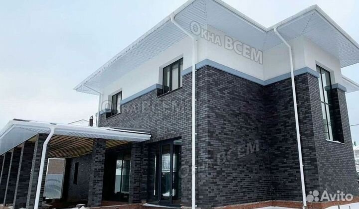 Окна на заказ