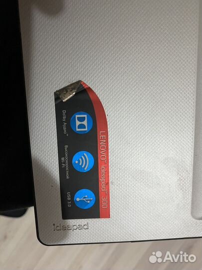 Ноутбук lenovo