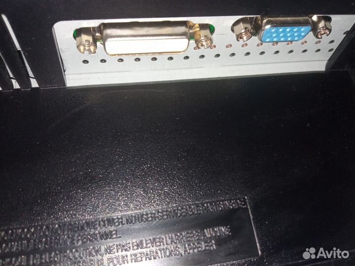 Монитор Samsung S23C200B,1920x1080,TN