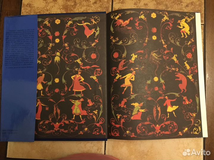 Народные русские сказки из собрания А. Афанасьева