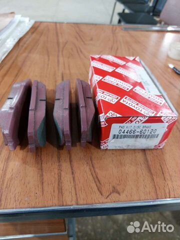 Запчасти и аксессуары