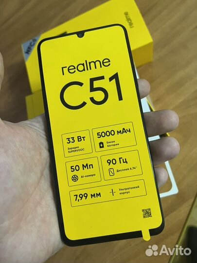 realme C51, 4/128 ГБ