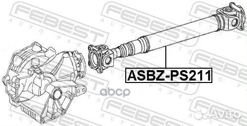 Вал карданный MB W220/W211 asbzps211 Febest