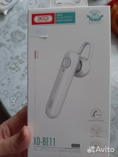 Bluetooth гарнитура