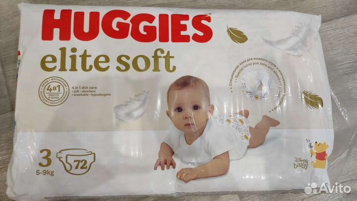 Подгузники и трусики Хаггис элит софт 2,3 размер