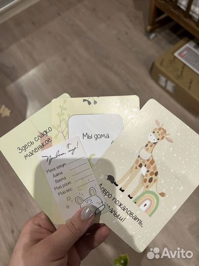 Фотоплед для новорожденных