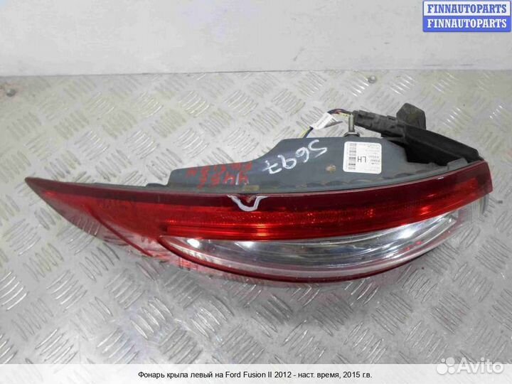 Фонарь лево Ford Mondeo V, 2015 1.5 Бензин