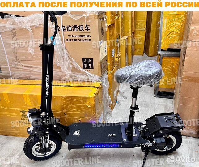 Электросамокат Kugoo Kirin M5