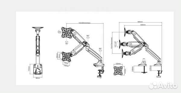 Кронштейн для монитора 15