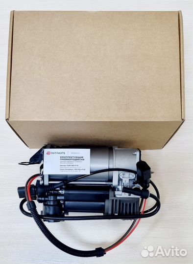 Компрессор Audi A6 Allroad С6 new