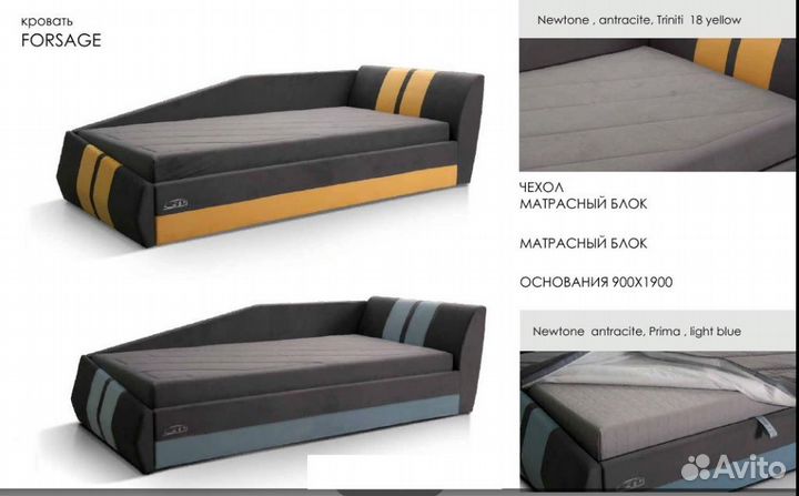 Детская кровать от 3 лет мягкая