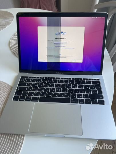 Macbook pro 13 2017 a1708