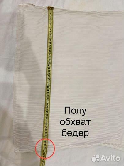 Футболка женская 50 XL