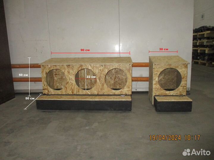 Гнездо для кур с яйцесборником