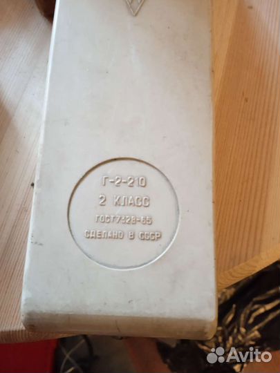 Гири СССР для весов