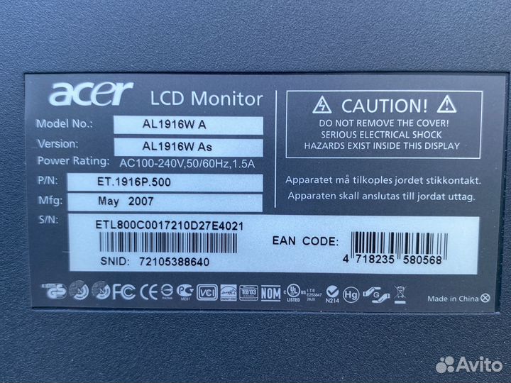 Монитор Acer AL1916W