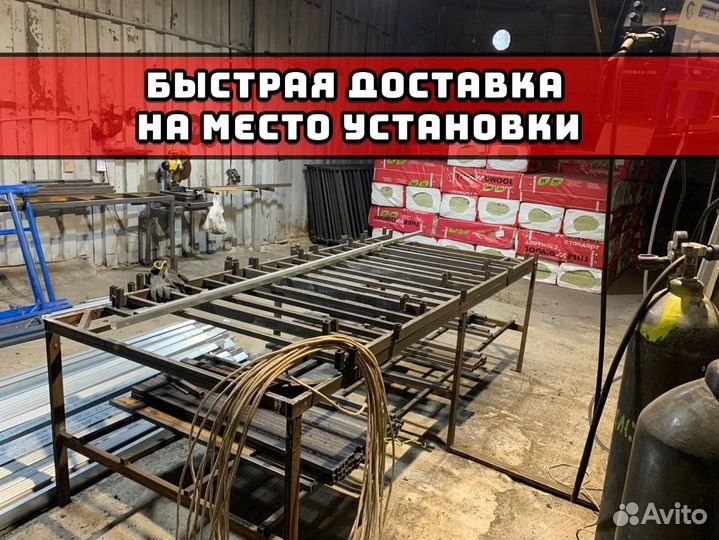 Металлический навес от производителя