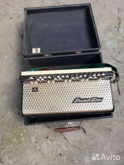 Боян гармоника)