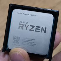 Процессор AM4 Ryzen 3 2200G