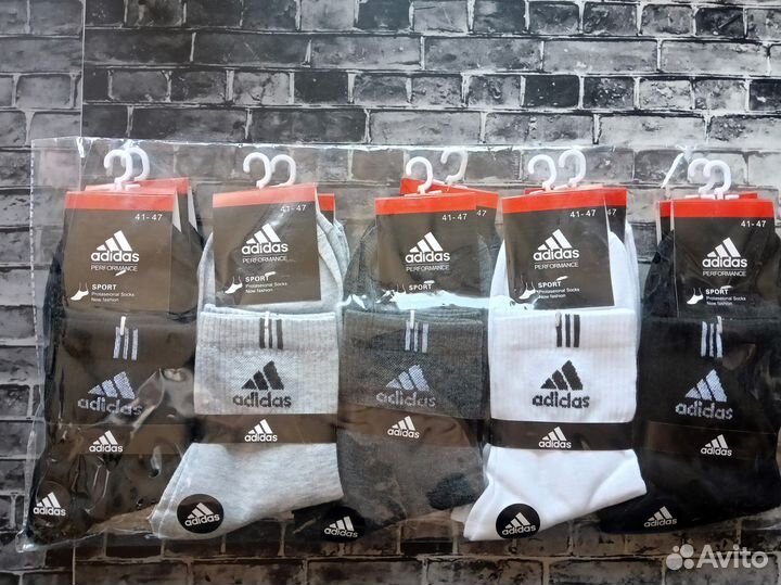 Мужские носки Nike