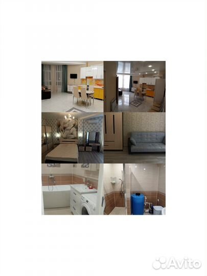 Бесплатый подбор посуточной аренды квартир