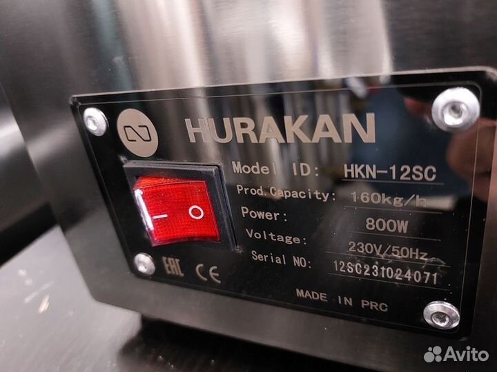 Мясорубка Hurakan HKN-12SC