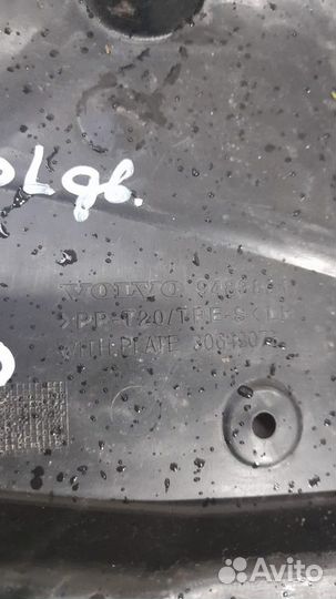 Накладка двери передняя левая Volvo Xc90 С 2002 По