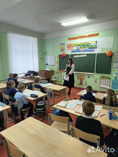 Репетитор по истории и обществознанию