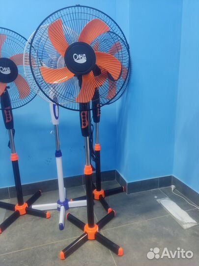 Вентилятор напольный опт